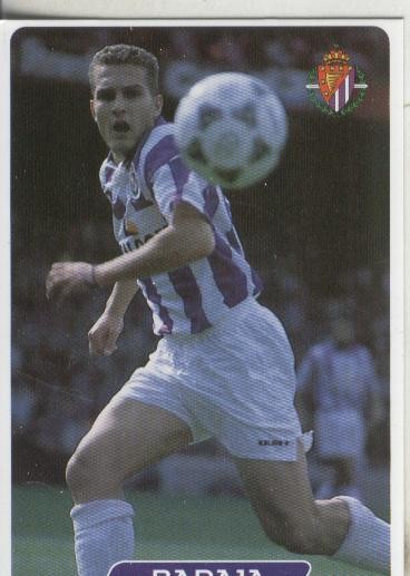 Cromos: Las fichas de la liga 95/96-Valladolid: Baraja