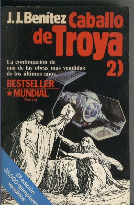 Coleccion Contemporanea: Caballo de Troya 2