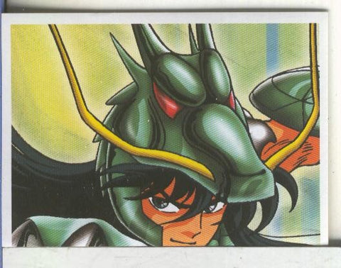 Cromos: Los caballeros del zodiaco (Saint Seiya) numero 026