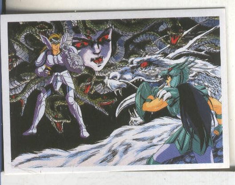 Cromos: Los caballeros del zodiaco (Saint Seiya) numero 069