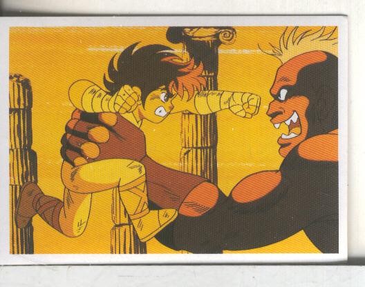 Cromos: Los caballeros del zodiaco (Saint Seiya) numero 077