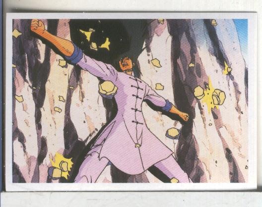 Cromos: Los caballeros del zodiaco (Saint Seiya) numero 098