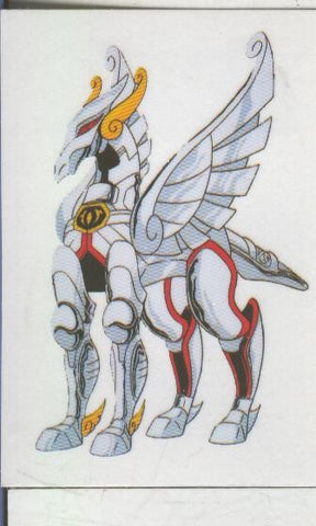 Cromos: Los caballeros del zodiaco (Saint Seiya) numero 020