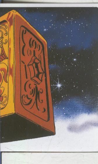 Cromos: Los caballeros del zodiaco (Saint Seiya) numero 084