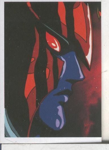Cromos: Los caballeros del zodiaco (Saint Seiya) numero 109