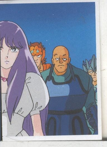 Cromos: Los caballeros del zodiaco (Saint Seiya) numero 126