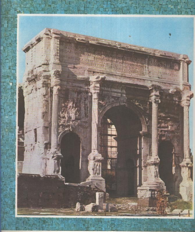 Historia de la Iglesia: Arco de Septimio Severo en Roma
