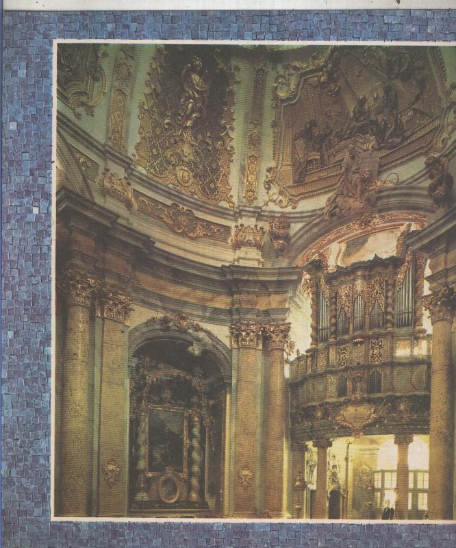 Historia de la Iglesia: La catedral de Wittenberg