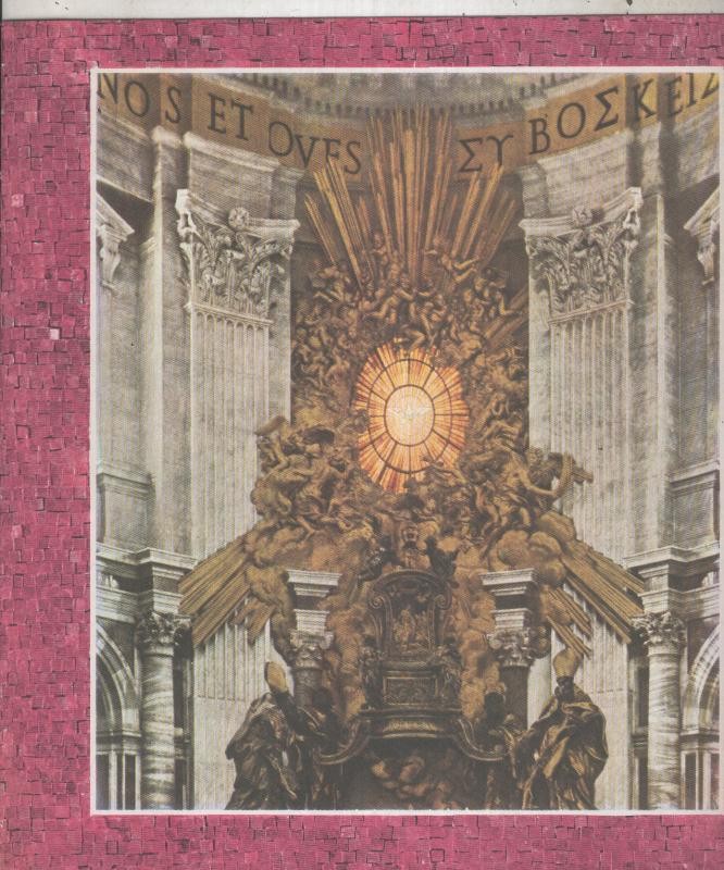 Historia de la Iglesia: Relicario de la catedral de San Pedro, Roma
