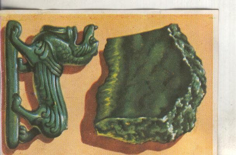 Cromos: Historia Natural numero 082