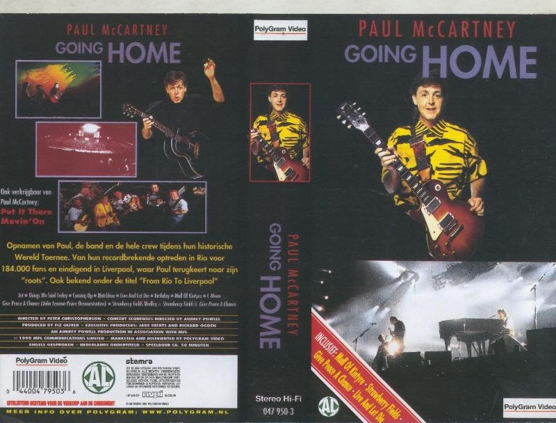Caratula referencia 17: Paul McCartney