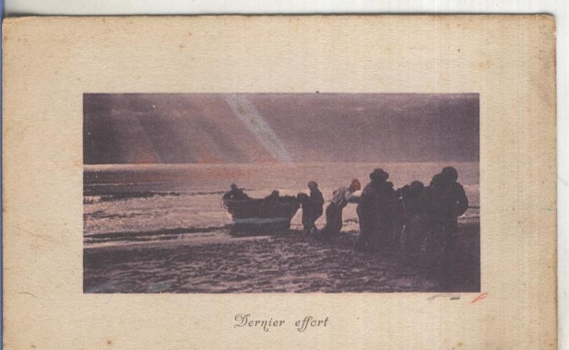Postal  coloreada de epoca  0149 : Dernie effort