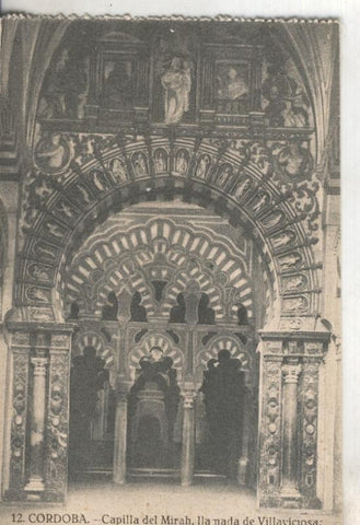 Postal B/N 0045 : Cordoba:Capilla del Mirah, llamada de Villaviciosa