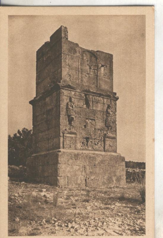 Postal B/N 0042 : Torre dels Scipions de Tarragona
