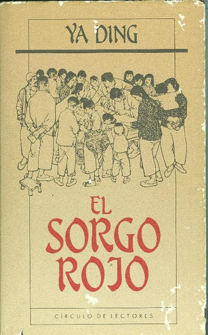 El sorgo rojo