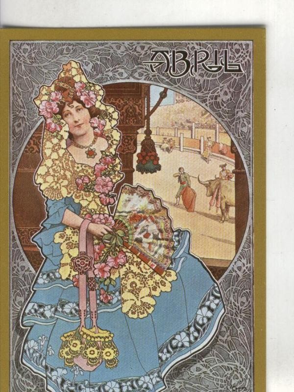 Postal 0065: Modernista numero 04: Abril