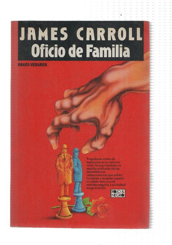 Coleccion Rojo y Negro numero 1: Oficio de familia