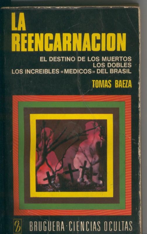 La Reencarnacion