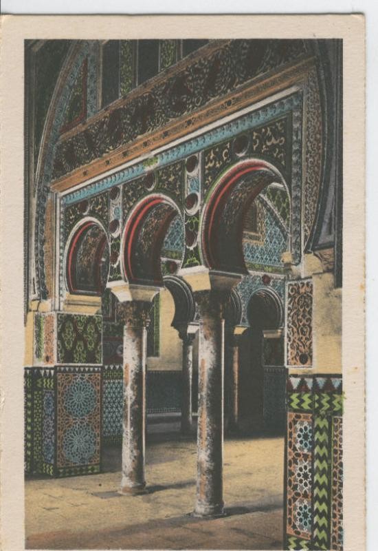 Postal B/N 0332 : Sevilla: Alcazar, puerta del salon de Embajadores