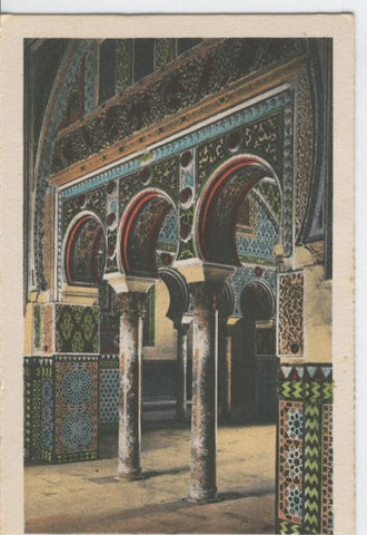 Postal B/N 0332 : Sevilla: Alcazar, puerta del salon de Embajadores