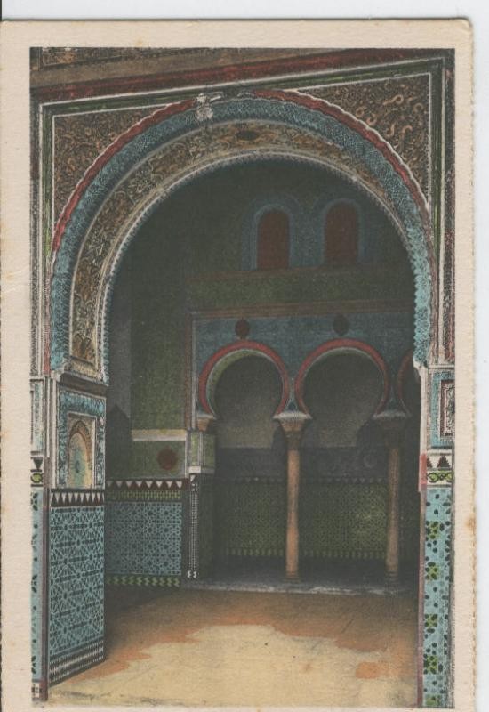 Postal B/N 0333 : Sevilla: Alcazar, puerta del dormitorio de los reyes moros