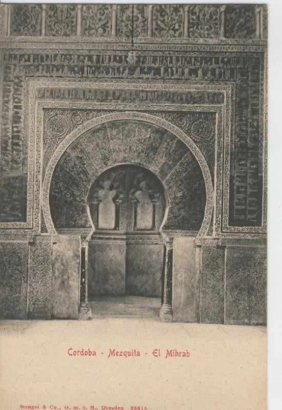 Postal B/N 0341 : Cordoba: La Mezquita: El Mihrab