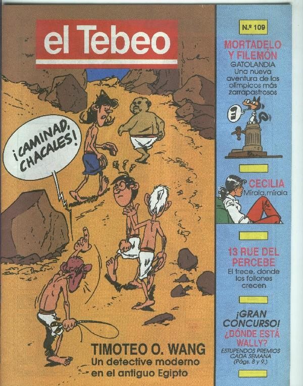 El Tebeo edicion 1991 numero 109
