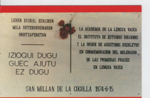 Postal 6658 : Publicitaria Monasterio de Yuso