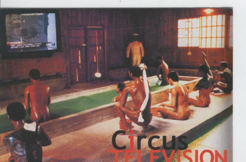 Postal 6667 : Publicitaria Circus Television