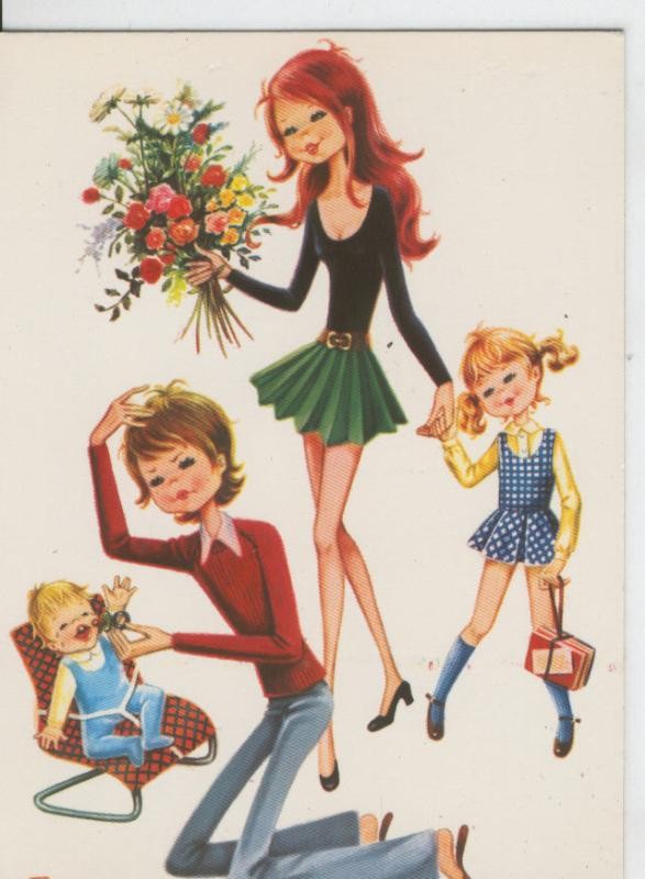Postal 6852: Dibujo infantil, ilustracion de Contijoch
