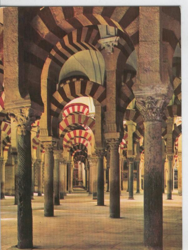 Postal 6973 : Interior de la Mezquita de Cordoba