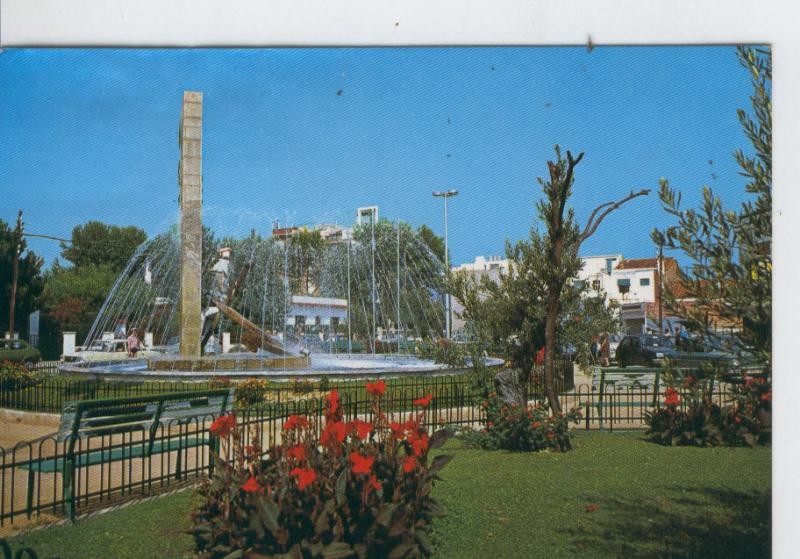 Postal 7049 : Pineda de Mar: Fuente