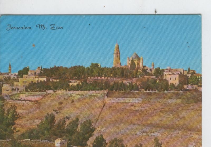Postal 7093 : Jerusalem, monte Zion