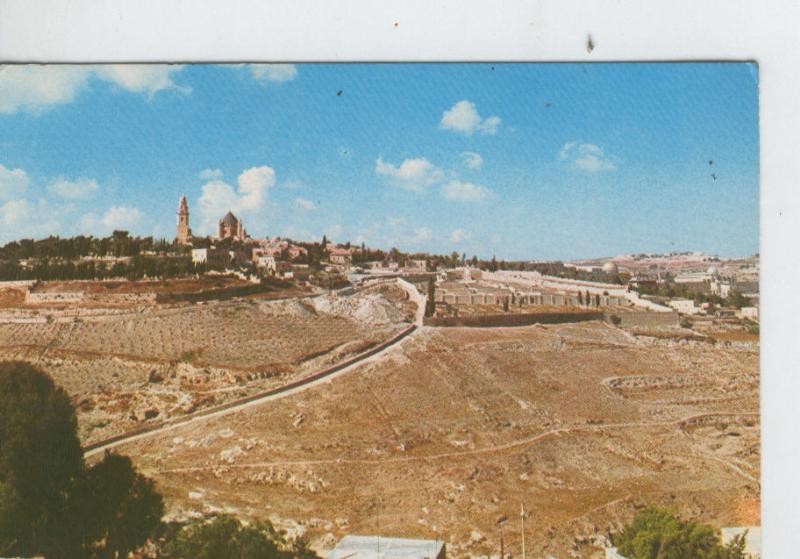 Postal 7094 : Jerusalem, monte Zion