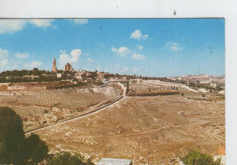 Postal 7094 : Jerusalem, monte Zion