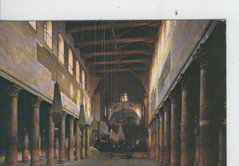 Postal 7095 : Israel, Belem, Iglesia de la Natividad