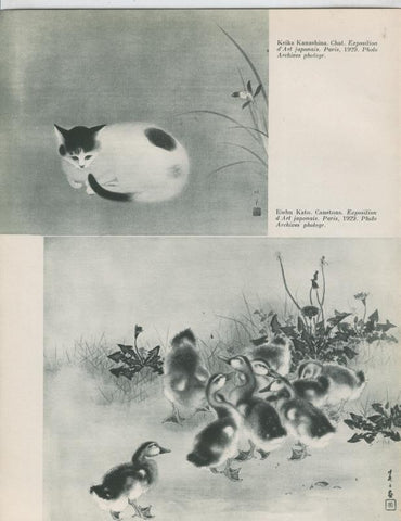 Les animaux un grand theme de L,art: Lamina 48