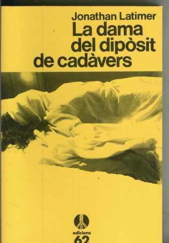 La dama del diposit de cadavers
