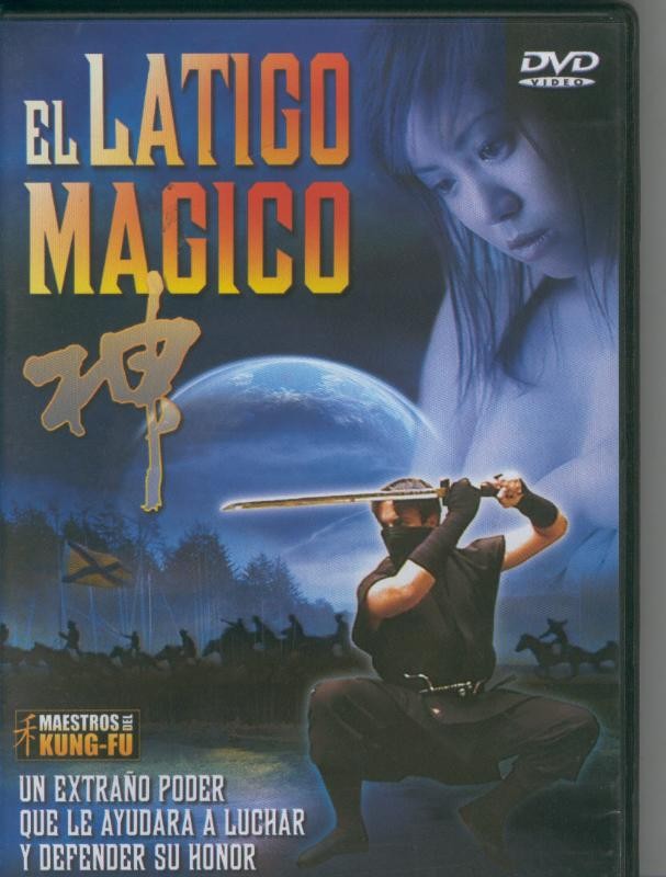 DVD: Maestros del Kung Fu: El latigo magico