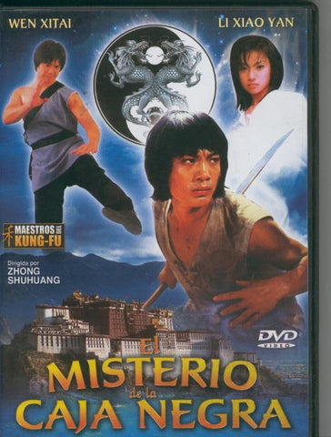 DVD: Maestros del Kung Fu: El misterio de la caja negra