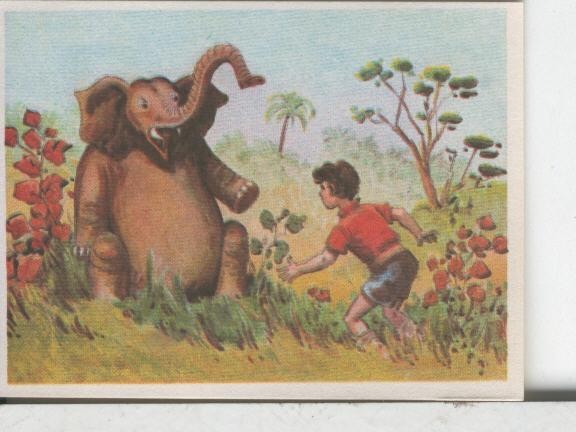 Cromos: Aventuras de Jorge, el Pequeño Tarzan, autor Gigarpe numero 010