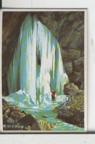 Cromos Dunkin: Espeleologia numero 10