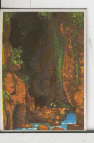 Cromos Dunkin: Espeleologia numero 07