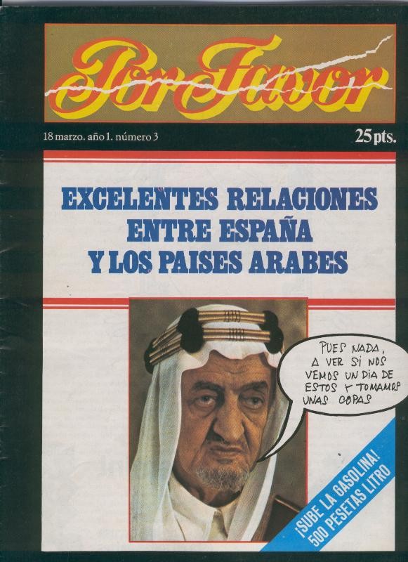Por Favor numero 003, 18 marzo 1974