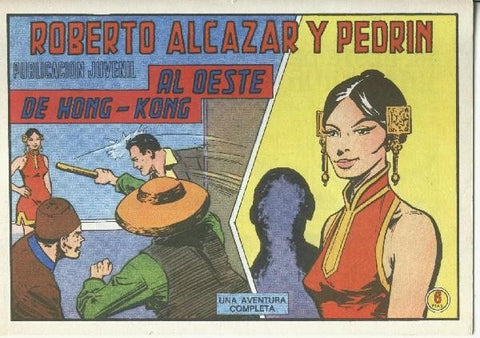 Roberto Alcazar numero 1216: Al oeste de Hong-Kong