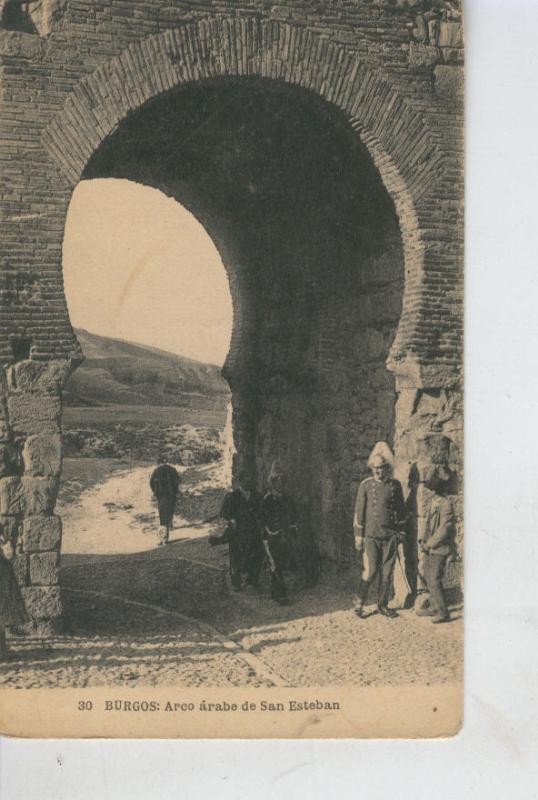 Postal B/N 0399 : Burgos, Arco arabe de San Esteban