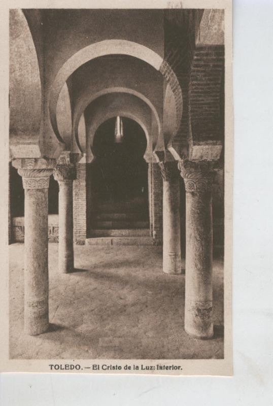 Postal B/N 0457 : Interior de El Cristo de la Luz, Toledo