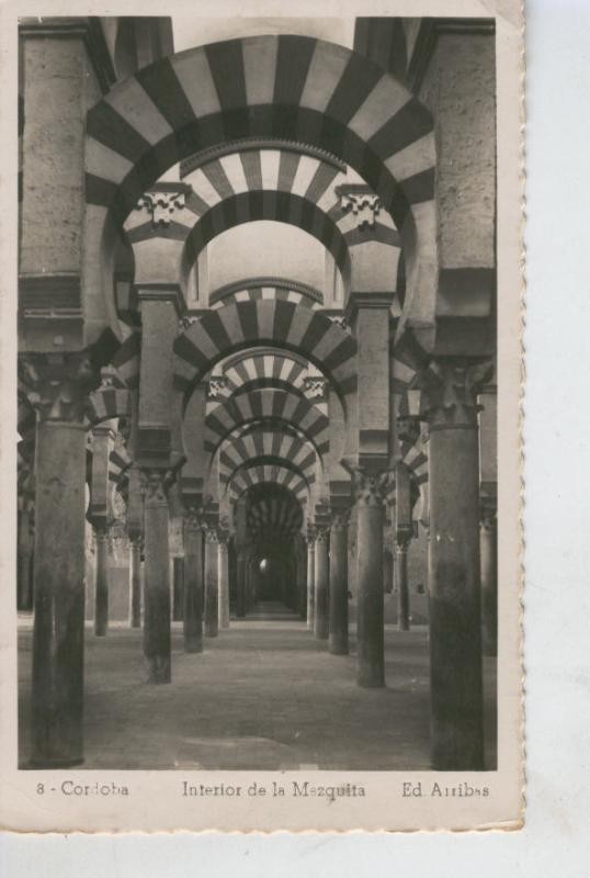Postal B/N 0472 : Interior de la mezquita de Cordoba