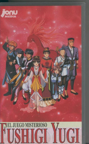 VHS: El juego misterioso Fushigi Yugi