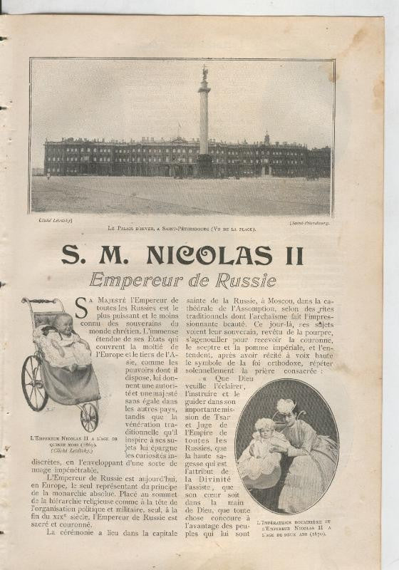 S.M.Nicolas II empereur de Russie